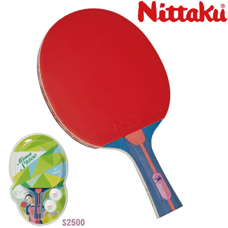 ニッタク Nittaku 貼り上げ 卓球ラケット Mima S2500 NH-5140