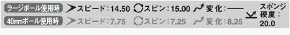 thum2