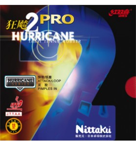 ニッタク Nittaku 卓球ラバー キョウヒョウ プロ2 裏ソフトラバー NR-8677