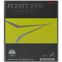 ニッタク Nittaku 卓球ラバー フライアットエボ EVO 裏ソフトラバー NR-8122