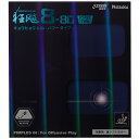 【今だけプレゼント付き】ニッタク Nittaku 紅双喜 DHS 卓球ラバー キョウヒョウ8-80パワー 粘着性 裏ソフトラバー NR-8789