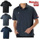 ニッタク Nittaku 卓球ユニフォーム ケミスポロシャツ メンズ レディース NW-2222