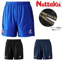 ニッタク ルミスターショーツ 卓球ゲームパンツ Nittaku NW-2503