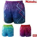 ニッタク（Nittaku）卓球パンツ RUMISTAR SHORTS（ルミスターショーツ）男女兼用 NW2503 ブルー SS