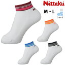 ニッタク Nittaku 卓球ソックス レイソックス (M/L) 靴下 NW-2711