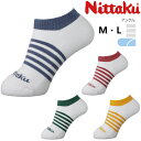 ニッタク Nittaku 卓球ソックス ライゴソックス (M/L) 靴下 NW-2714