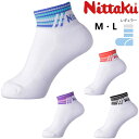ニッタク Nittaku 卓球ソックス トエラソックス (M/L) 靴下 NW-2720