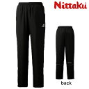 【最大2000円offクーポン配布中】ニッタク Nittaku SVライトウォーマーパンツ 卓球ウェア パンツ ジャージ トレーニング NW-2801
