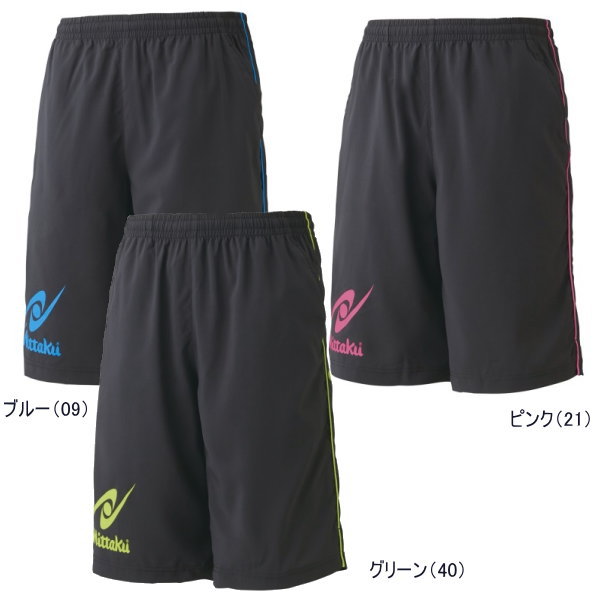 ニッタク Nittaku 卓球パンツ ブレーカーハーフパンツ NW-2844 卓球用品