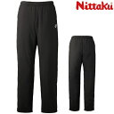 ニッタク Nittaku KRホットウォーマーパンツ 卓球ウエア トレーニング ロングパンツ NW-2877