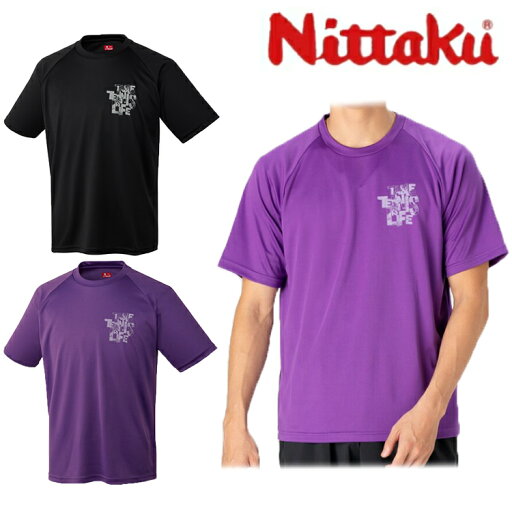 【ポイント5倍キャンペーン実施中】ニッタク Nittaku 卓球 Tシャツ ワンポイントTシャツ メンズ レディース NX-2016 【ポイント5倍キャンペーン実施中】ニッタク Nittaku 卓球 Tシャツ ワンポイントTシャツ メンズ レディース NX-2016