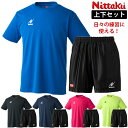 【最大2000円offクーポン配布中】ニッタク Nittaku ニッタクTシャツ&ルミスターショーツ 上下セット 卓球Tシャツ 卓球パンツ メンズ レディース ...