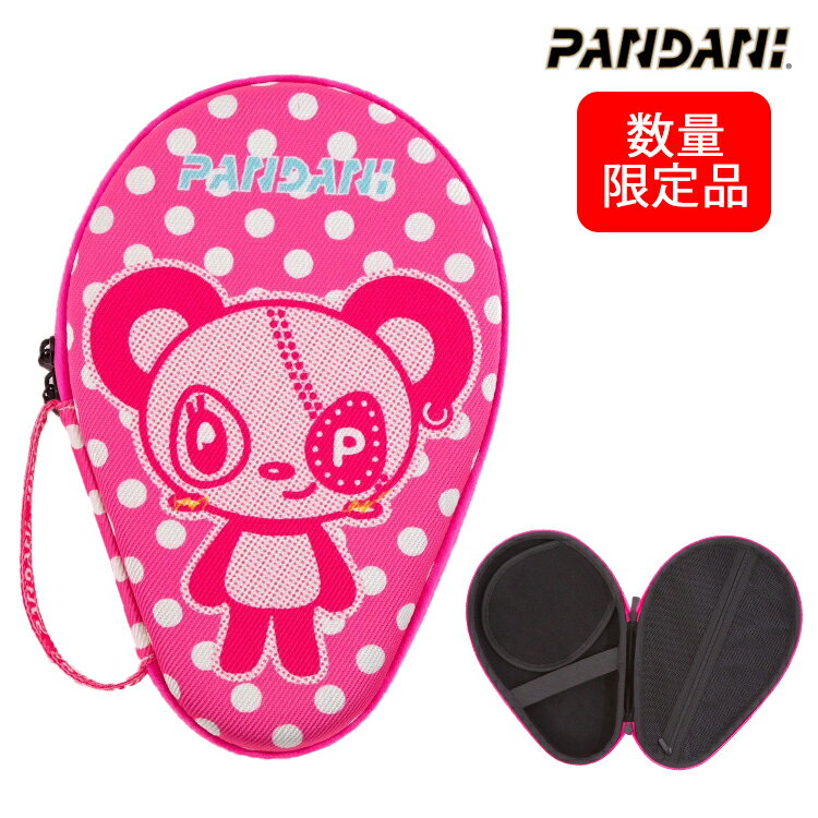 ں2000offݥۥѥ Pandani 饱åȥ PANKY Venga 饦ɥϡɥ饱åȥ ...