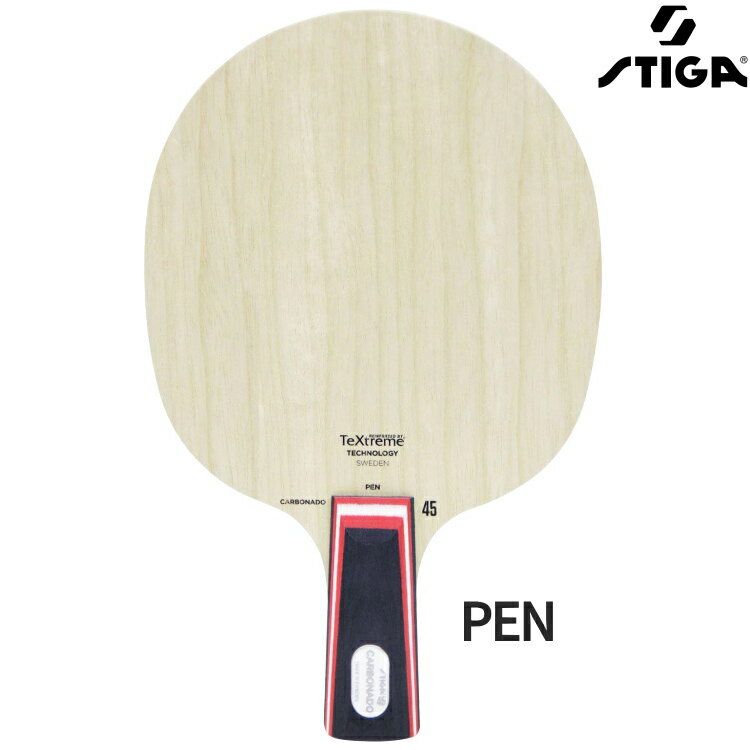 スティガ STIGA 卓球ラケット カーボネード 45 ペン PEN 1062-65