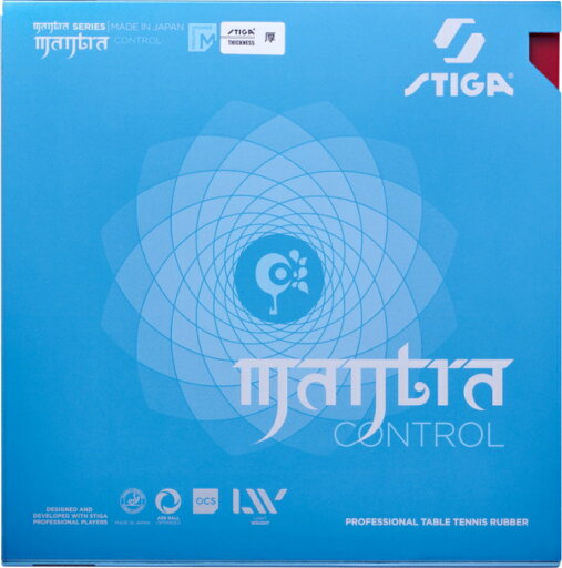 STIGA スティガ 卓球ラバー マントラ コントロール MANTRA CONTROL 裏ソフト 1712-1801 1712-1805 STIGA スティガ 卓球ラバー マントラ コントロール MANTRA CONTROL 裏ソフト 1712-1801 1712-1805