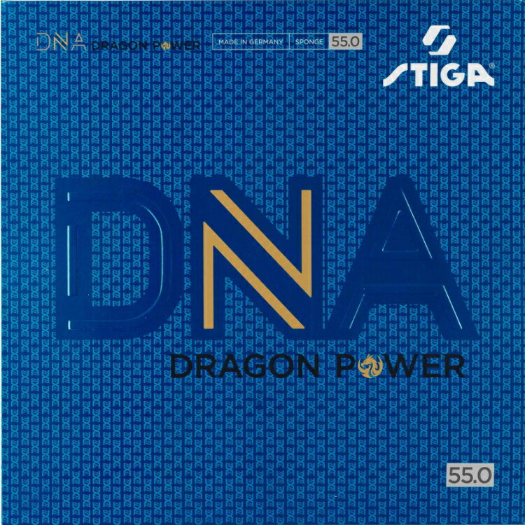 【ポイント5倍キャンペーン実施中】【今だけプレゼント付き】STIGA スティガ 卓球ラバー DNA ドラゴンパワー 55 テンション系裏ソフト 1712-2401 1712-2405