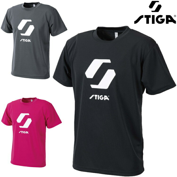 スティガ STIGA ロゴTシャツ JP-1 卓球 Tシャツ メンズ レディース ジュニアサイズ対応 1805-0601 1805-0702 1805-0807