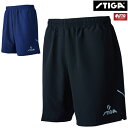 スティガ STIGA ショーツ プロ 卓球 ゲームパンツ ユニフォーム メンズ レディース 1809-0101 1809-0204