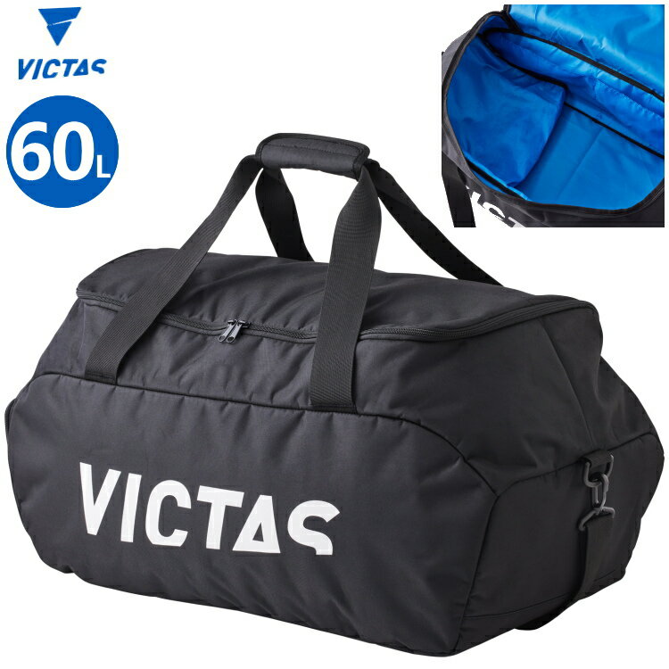 VICTAS ヴィクタス 卓球バッグ V-SPB322 ボストンバッグ リュック 582311