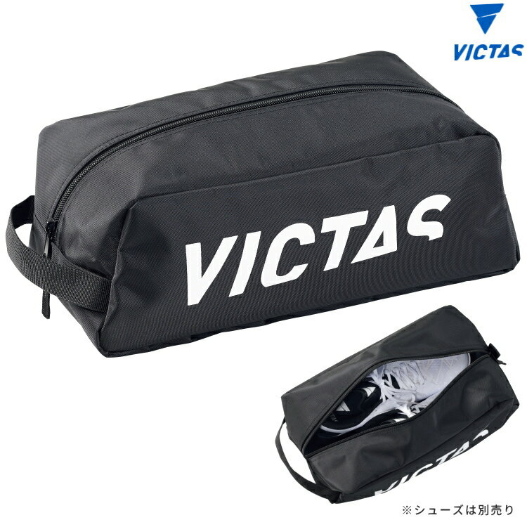 【ポイント5倍キャンペーン実施中】VICTAS ヴィクタス 卓球シューズケース V-SC437 卓球 シューズ袋 靴入れ 582402