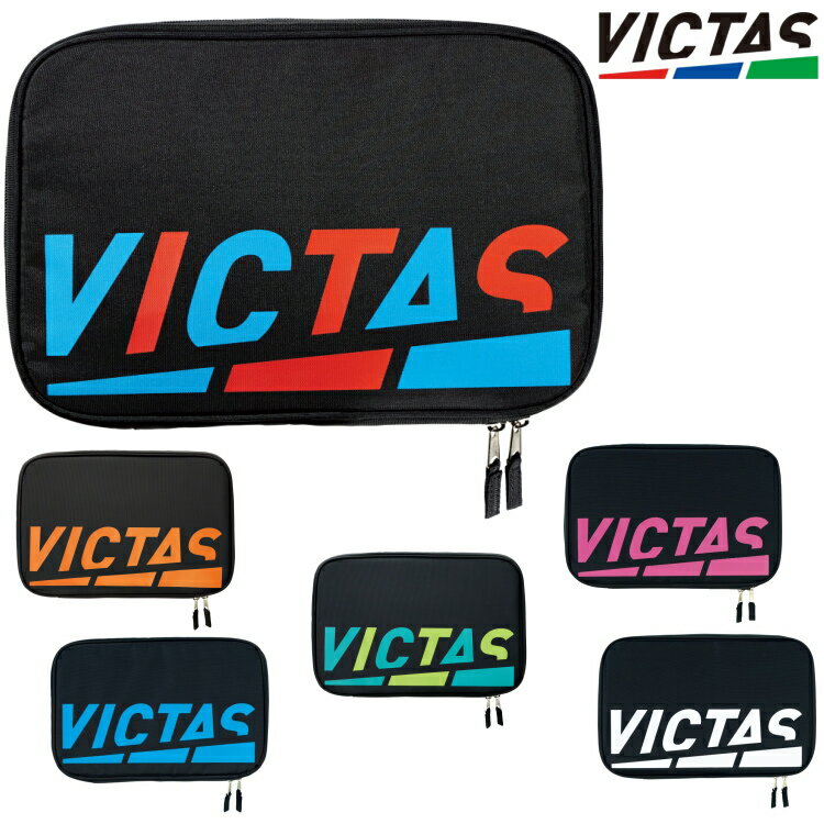 【ポイント5倍キャンペーン実施中】VICTAS ヴィクタス 卓球ラケットケース プレイロゴ ラケットケース 672101