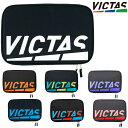VICTAS ヴィクタス 卓球ラケットケース プレイロゴ ラケットケース 672101