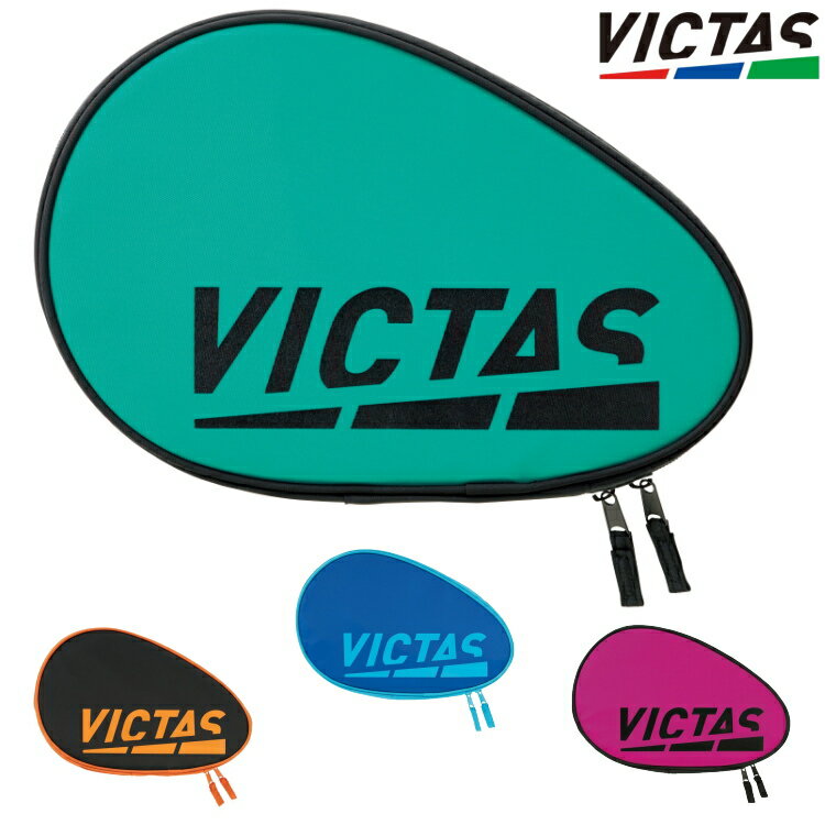 【お買い物マラソン 最大2000円offクーポン配布中】VICTAS PLAY ヴィクタス 卓球ラケットケース カラーブロック ラケットケース 672102