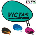 【ポイント5倍キャンペーン実施中】VICTAS PLAY ヴィクタス 卓球ラケットケース カラーブロ ...