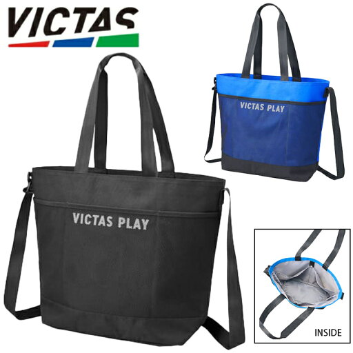 【予約/5月中旬発売】VICTAS ヴィクタス 卓球バッグ メッシュポケット ダブルストラップトート トートバッグ バッグ 682501 【予約/5月中旬発売】VICTAS ヴィクタス 卓球バッグ メッシュポケット ダブルストラップトート トートバッグ バッグ 682501