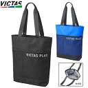 VICTAS ヴィクタス 卓球バッグ メッシュポケットトート トートバッグ バッグ 682502