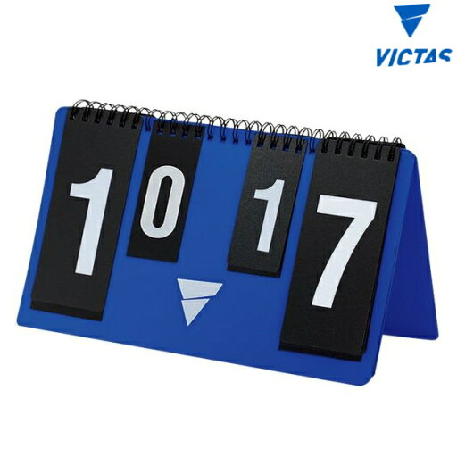 VICTAS MINICOUNTER (VICTAS ミニカウンター) ヴィクタス 卓球 得点板 804010 VICTAS MINICOUNTER (VICTAS ミニカウンター) ヴィクタス 卓球 得点板 804010