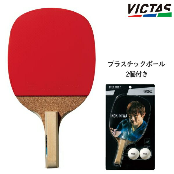 VICTAS PLAY  ١å 1500 P ܼڥ  饱å СŽ夲 320030