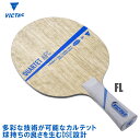 VICTAS(ヴィクタス) QUARTET AFC カルテットAFC FL(フレア) 卓球ラケット 028604