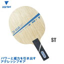 VICTAS ヴィクタス ZX-GEAR OUT ST(ストレート) 卓球ラケット 028905