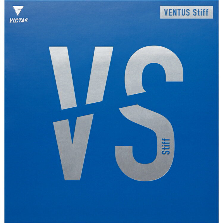 【ポイント5倍キャンペーン実施中】VICTAS ヴィクタス 卓球ラバー VENTUS Stiff ヴェンタス スティフ テンション 裏ソフト 200020