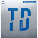【今だけプレゼント付き】VICTAS ヴィクタス 卓球ラバー TRIPLE Double Extra トリプル ダブル エキストラ 強粘着 裏ソフト 200060(4)