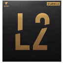 VICTAS ヴィクタス 卓球ラバー Vラージ L2 ラージボール用 表ソフト 215010