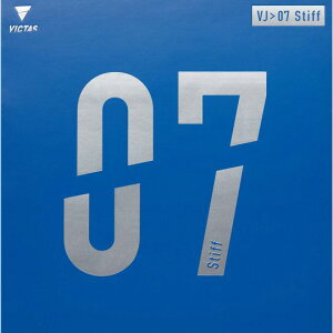 【最大2000円offクーポン配布中】VICTAS ヴィクタス VJ>07 Stiff スティフ 卓球 裏ソフトラバー 020731