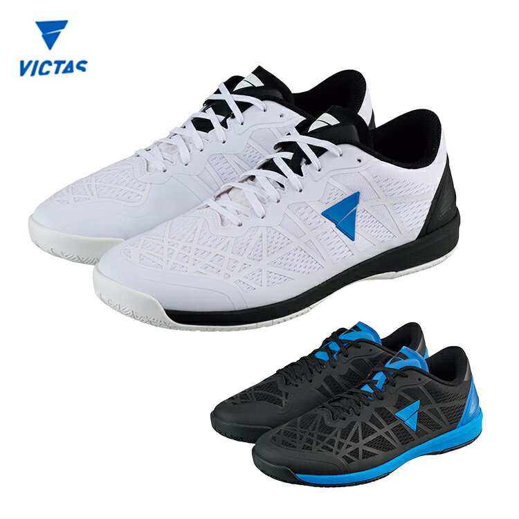 【最大2000円OFFクーポン配布中】VICTAS ヴィクタス 卓球シューズ トライアンフォースV ホワイト ブラック 552301