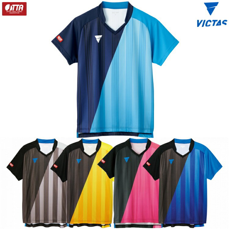 VICTAS ヴィクタス 卓球ユニフォーム V-GS053 ゲームシャツ メンズ レディース 031466
