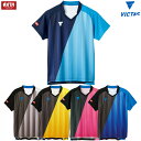 VICTAS ヴィクタス 卓球ユニフォーム V-GS053 ゲームシャツ メンズ レディース 031466 その1
