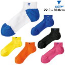 【最大2000円offクーポン配布中】VICTAS ヴィクタス 卓球ソックス V-SX806 靴下 037456