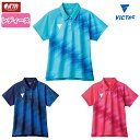 VICTAS ヴィクタス V-LGS415 卓球ユニフォーム ゲームシャツ 衿付き レディース 512405