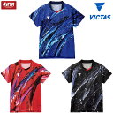 VICTAS ヴィクタス 卓球ユニフォーム ゲームシャツ V-OGS418 グレー ブルー レッド メンズ レディース 512406
