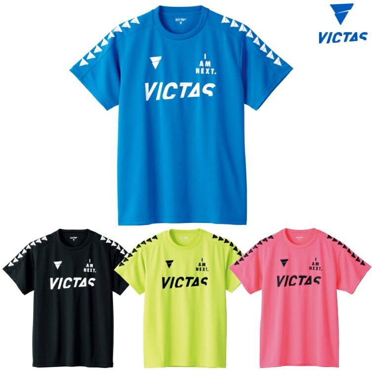 VICTAS  T V-TS245  ǥ 532201