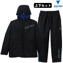 【ポイント5倍キャンペーン実施中】【限定特価/在庫限り】VICTAS ヴィクタス V-WJ262 V-WP263 上下セット 卓球 ウォーマー ジャケット パンツ トレーニング メンズ レディース 542211 542212