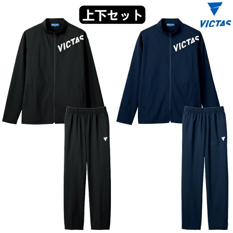 TSP-642111-1000-2XL ヴィクタス 卓球 トレーニングウェア プレイロゴプルパーカー（ブラック・サイズ：2XL） VICTAS