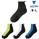 【最大2000円offクーポン配布中】VICTAS ヴィクタス 卓球ソックス V-SX435 靴下 562401