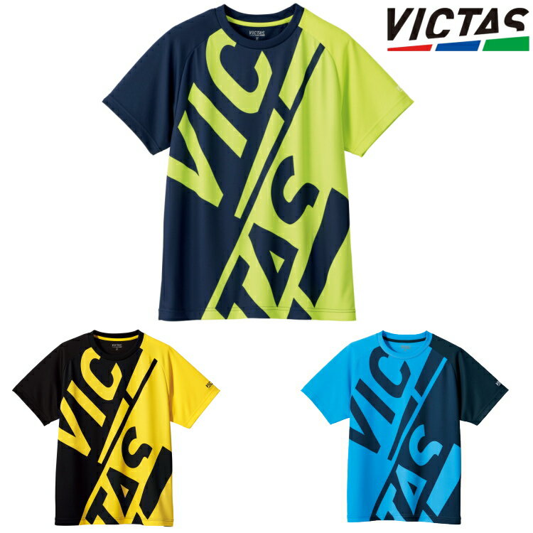 【限定特価/在庫限り】VICTAS PLAY ヴィクタス 卓球Tシャツ ブロックロゴティー メンズ レディース 632102