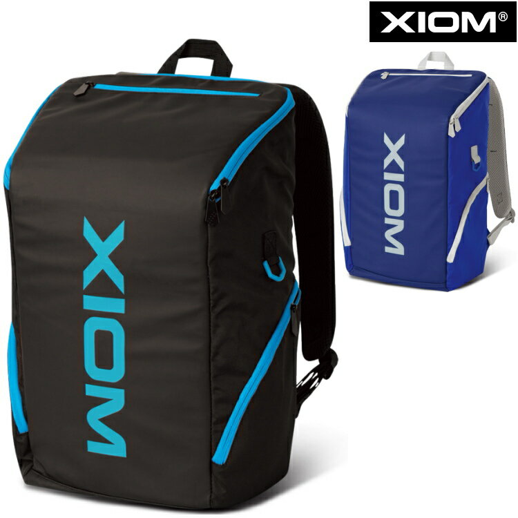 XIOM エクシオン ユニティーバックパック 卓球 スポーツバッグ リュック BAG00002
